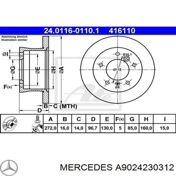 Задні дискові гальма Mercedes A9024230312 ціна, від 41.64 USD