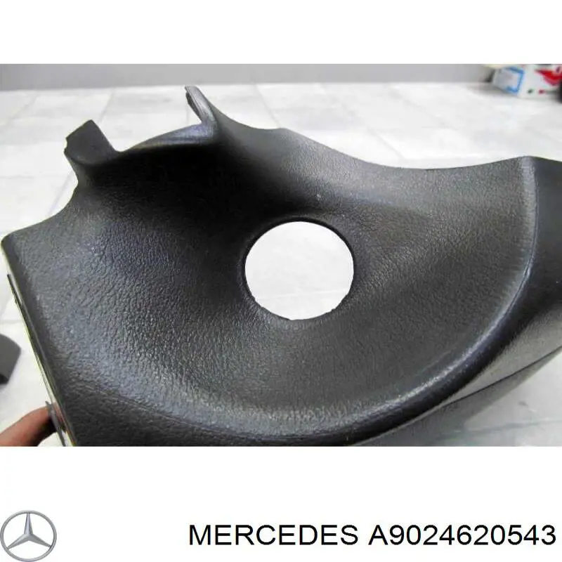 Купити A9024620543 Mercedes 