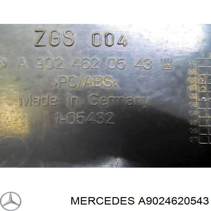  Mercedes A9024620543 ціна, від 2.85 USD