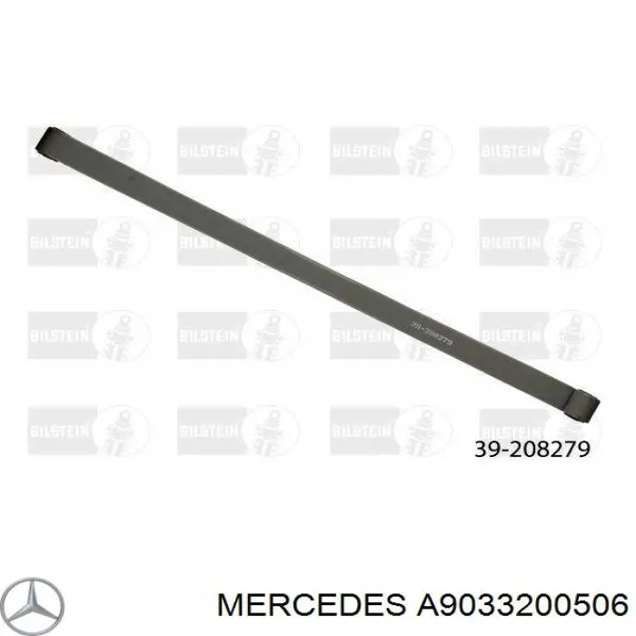 A9033200506 Mercedes Ресора (задня)