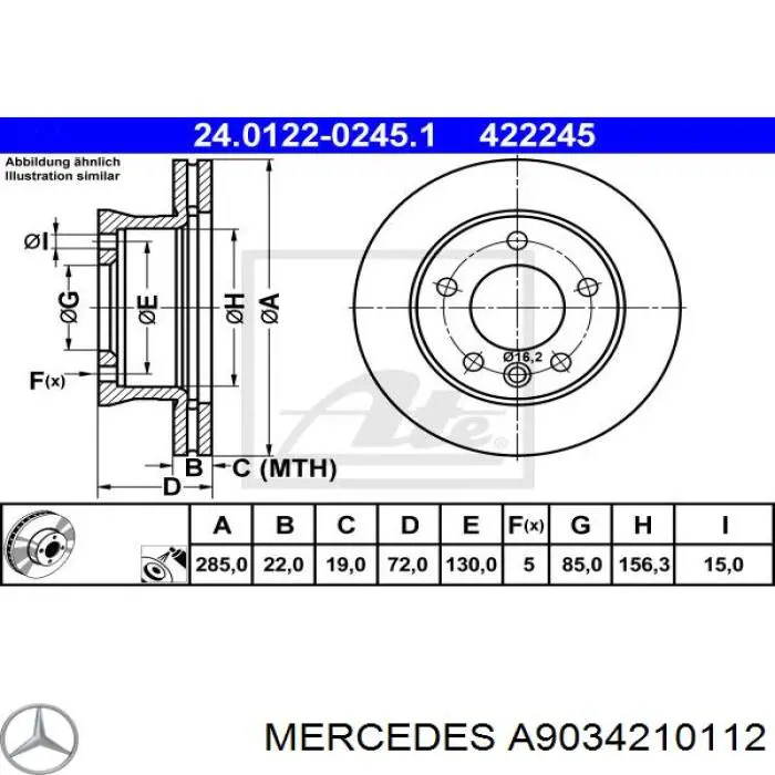 Гальмівні диски передні A9034210112 Mercedes