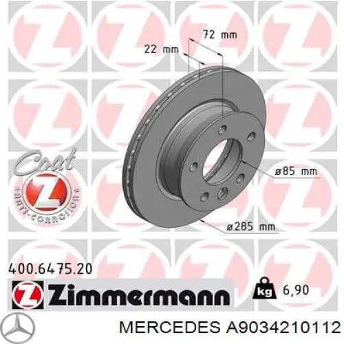 A9034210112 Mercedes Гальмо дискове переднє