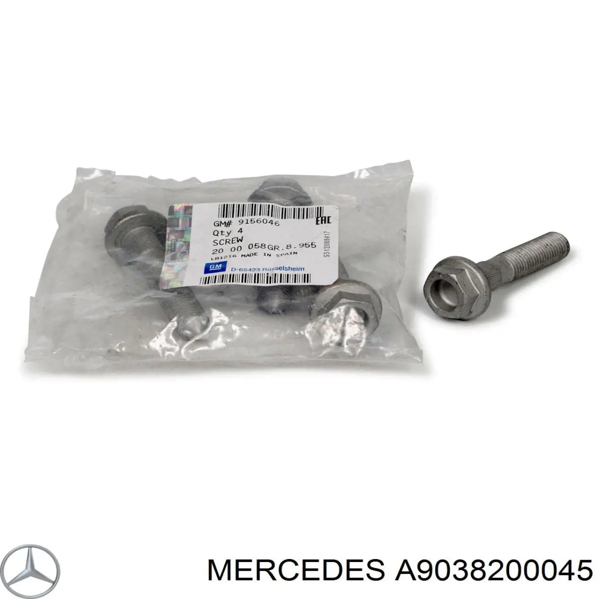 Купити A0018201645 Mercedes Безконтактні двірники