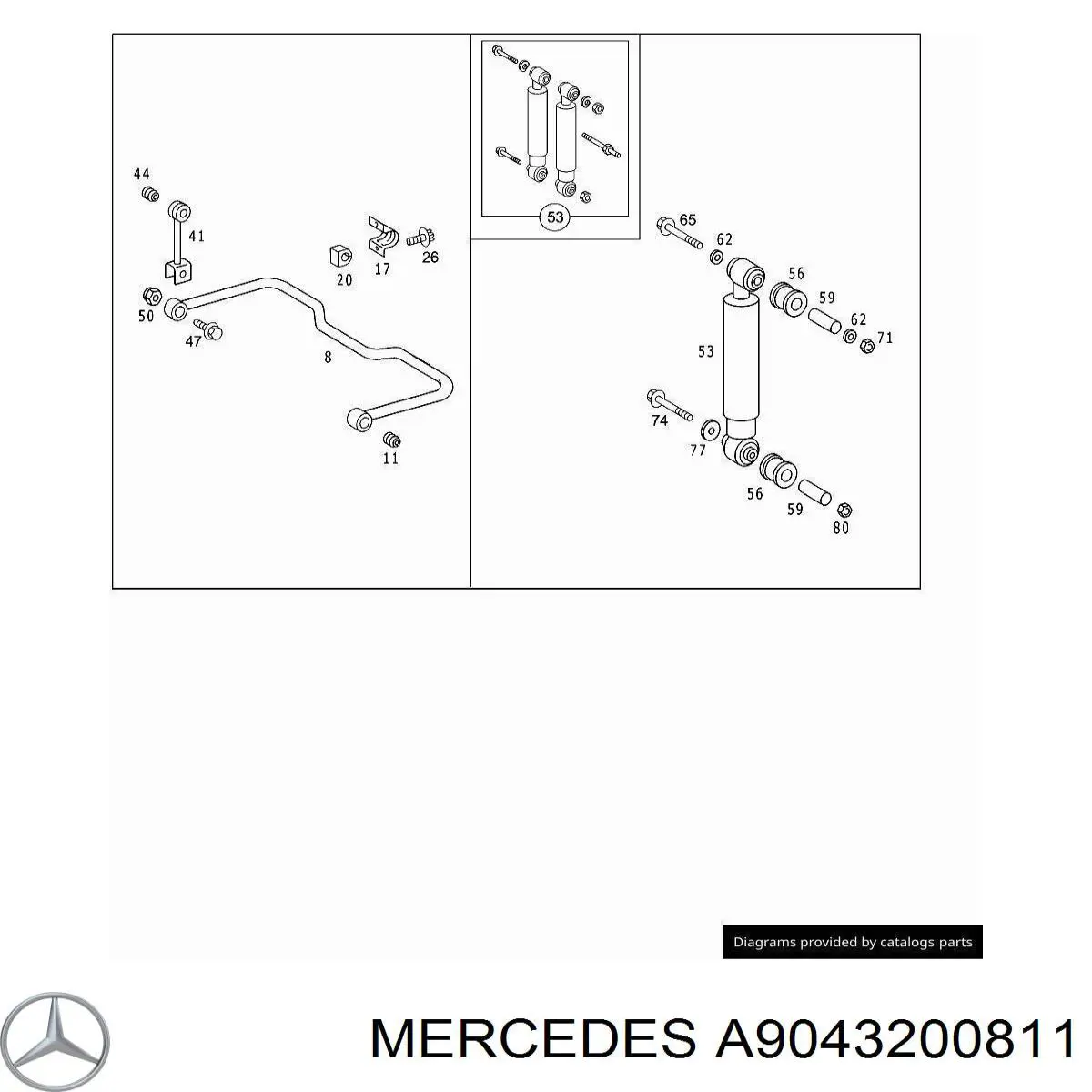 A9043200811 Mercedes Стабілізатор задньої балки