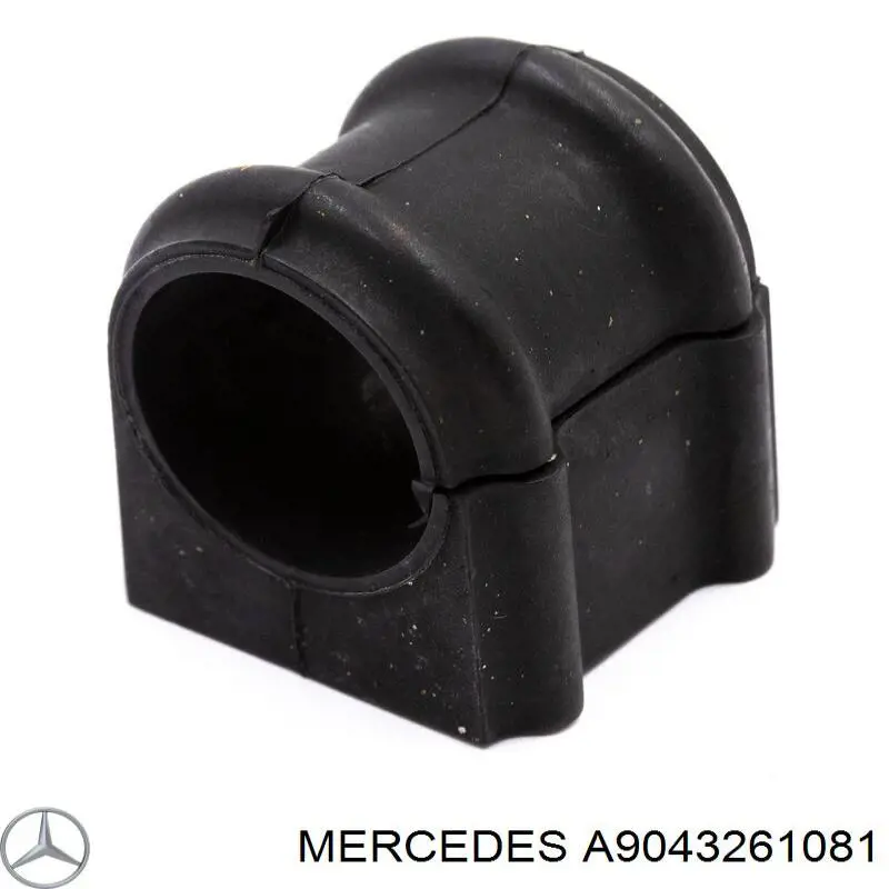 A9043261081 Mercedes втулка стабілізатора заднього