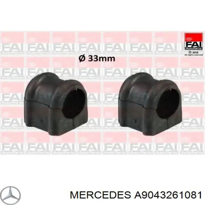 Опора стабілізатора Mercedes A9043261081 ціна, від 4.48 USD