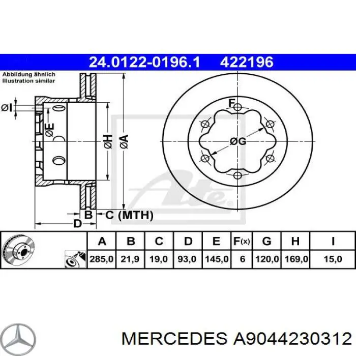 A9044230312 Mercedes диск гальмівний задній