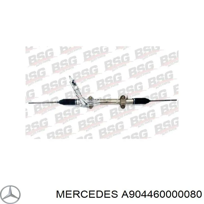 A904460000080 Mercedes Рейковий рульовий механізм