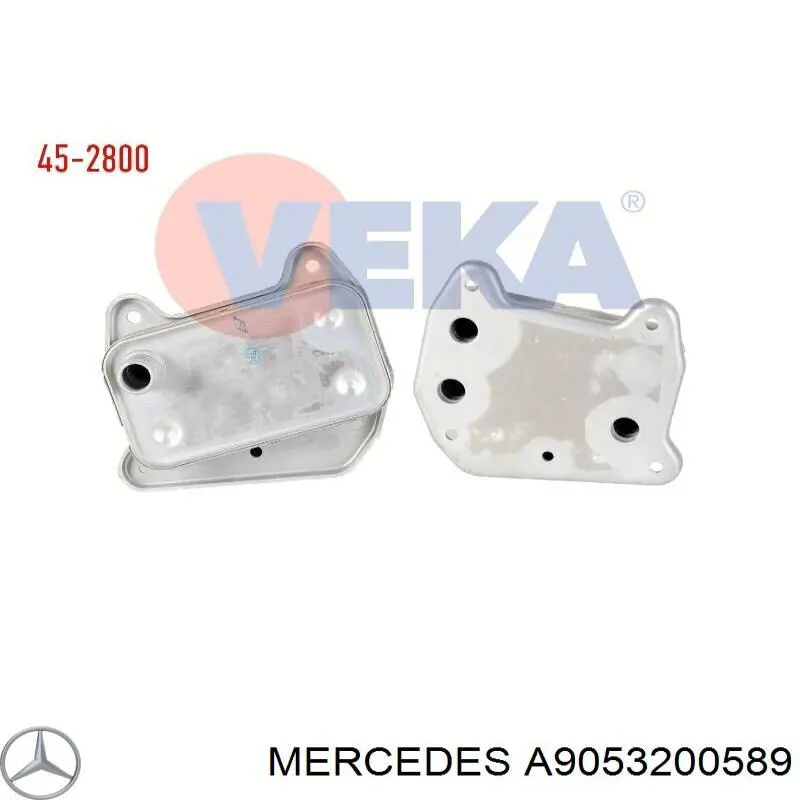 A9053200589 Mercedes стійка стабілізатора переднього, права