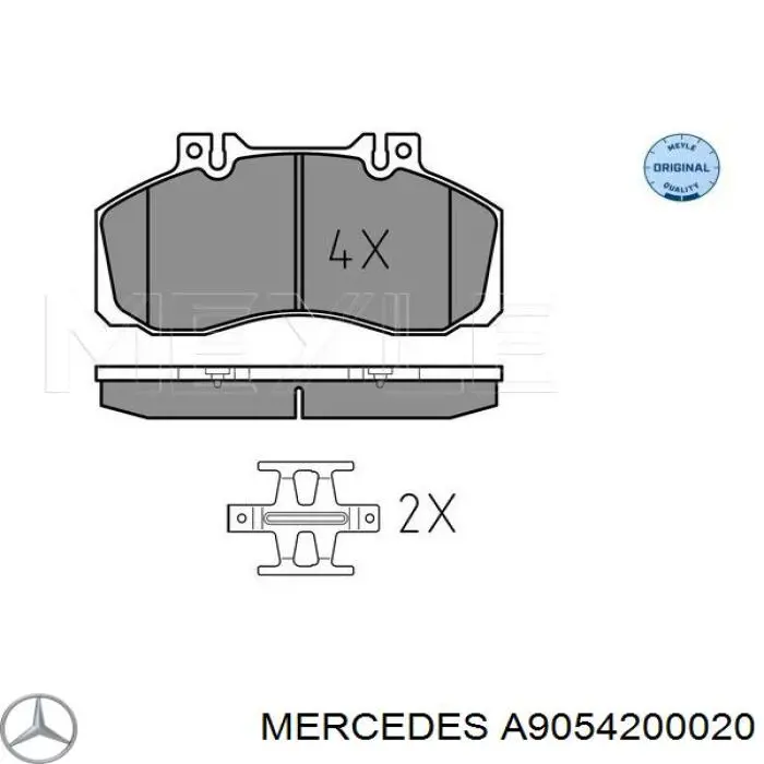 A9054200020 Mercedes колодки гальмові задні, дискові