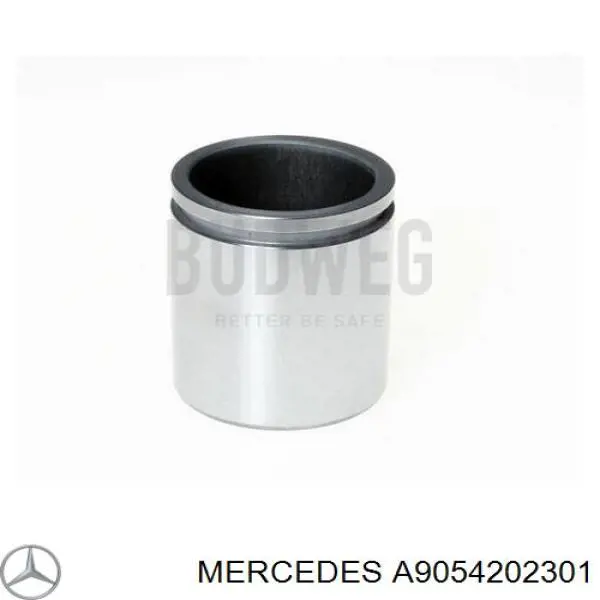 Супорт гальмівний передній правий Mercedes A9054202301 ціна, від 97.88 USD