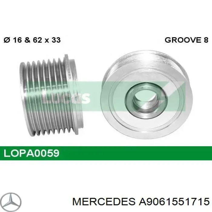 Купити A9061551715 Mercedes Шків генератора