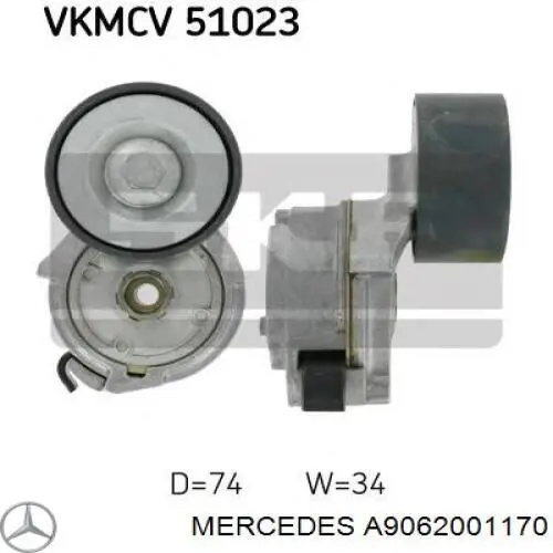 Натяжний ролик A9062001170 Mercedes