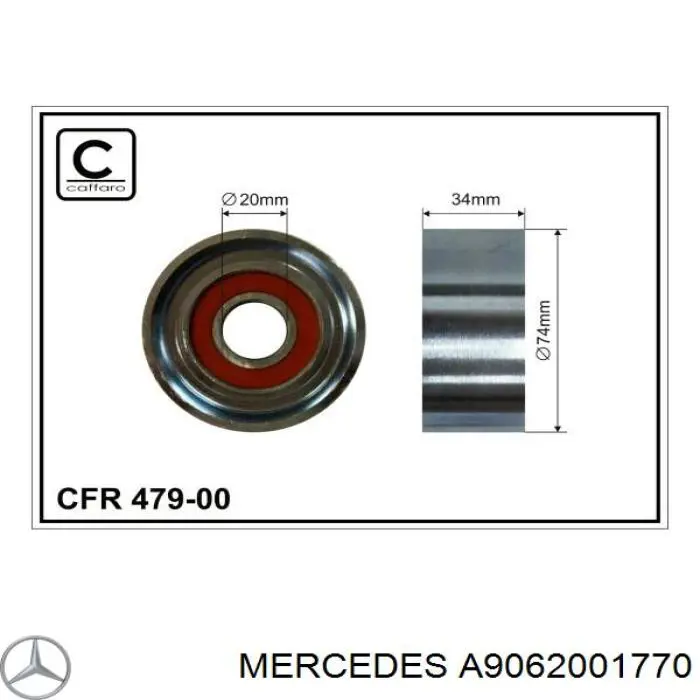 Натягувач приводного ременя Mercedes A9062001770 ціна, від 56.96 USD