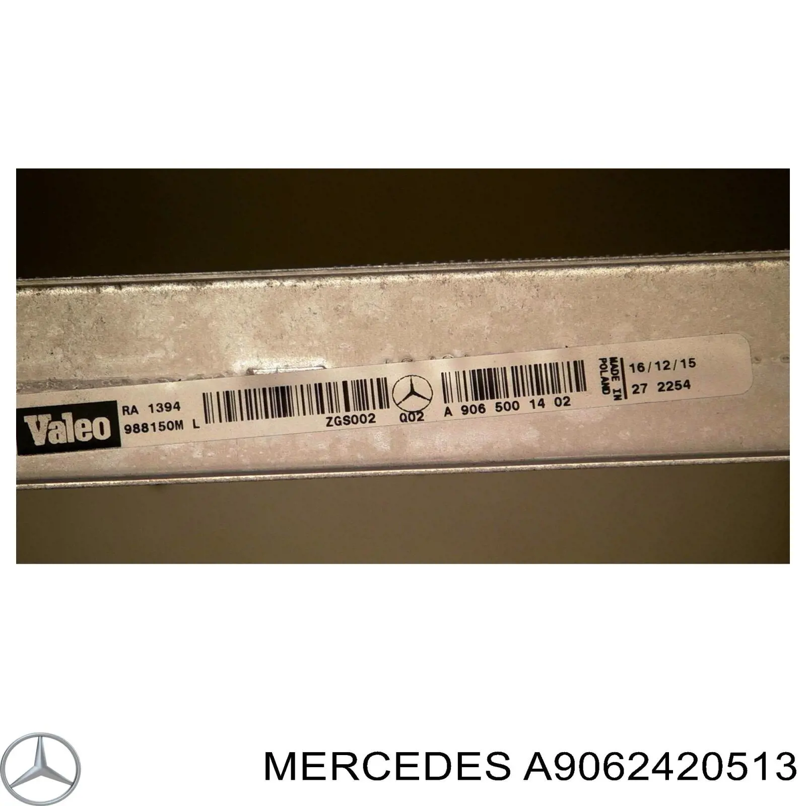Подушка КПП Mercedes A9062420513
