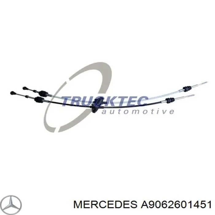 Трос перемикання передач, здвоєний Mercedes A9062601451 ціна, від 66.42 USD