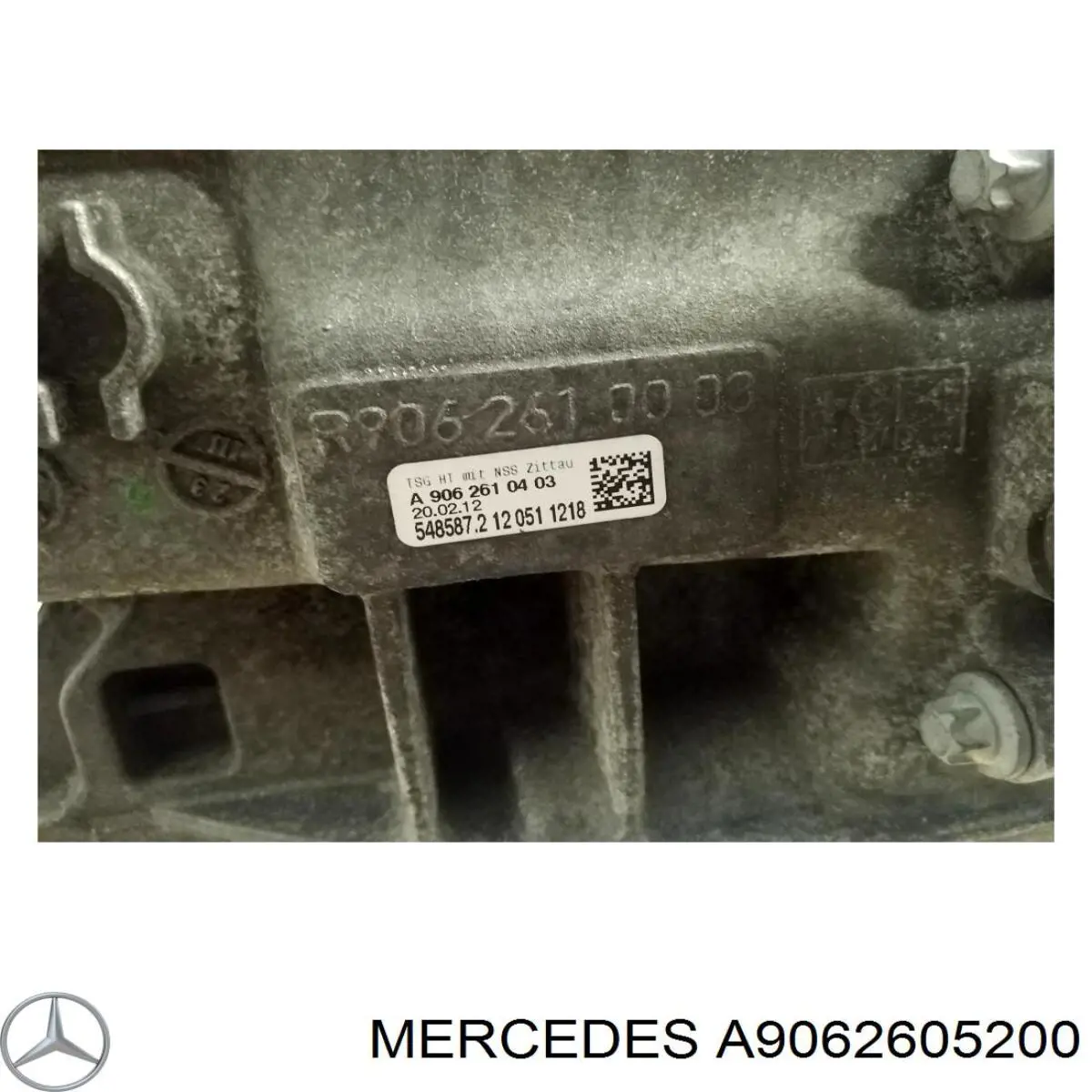  Коробка передач Volkswagen Crafter 