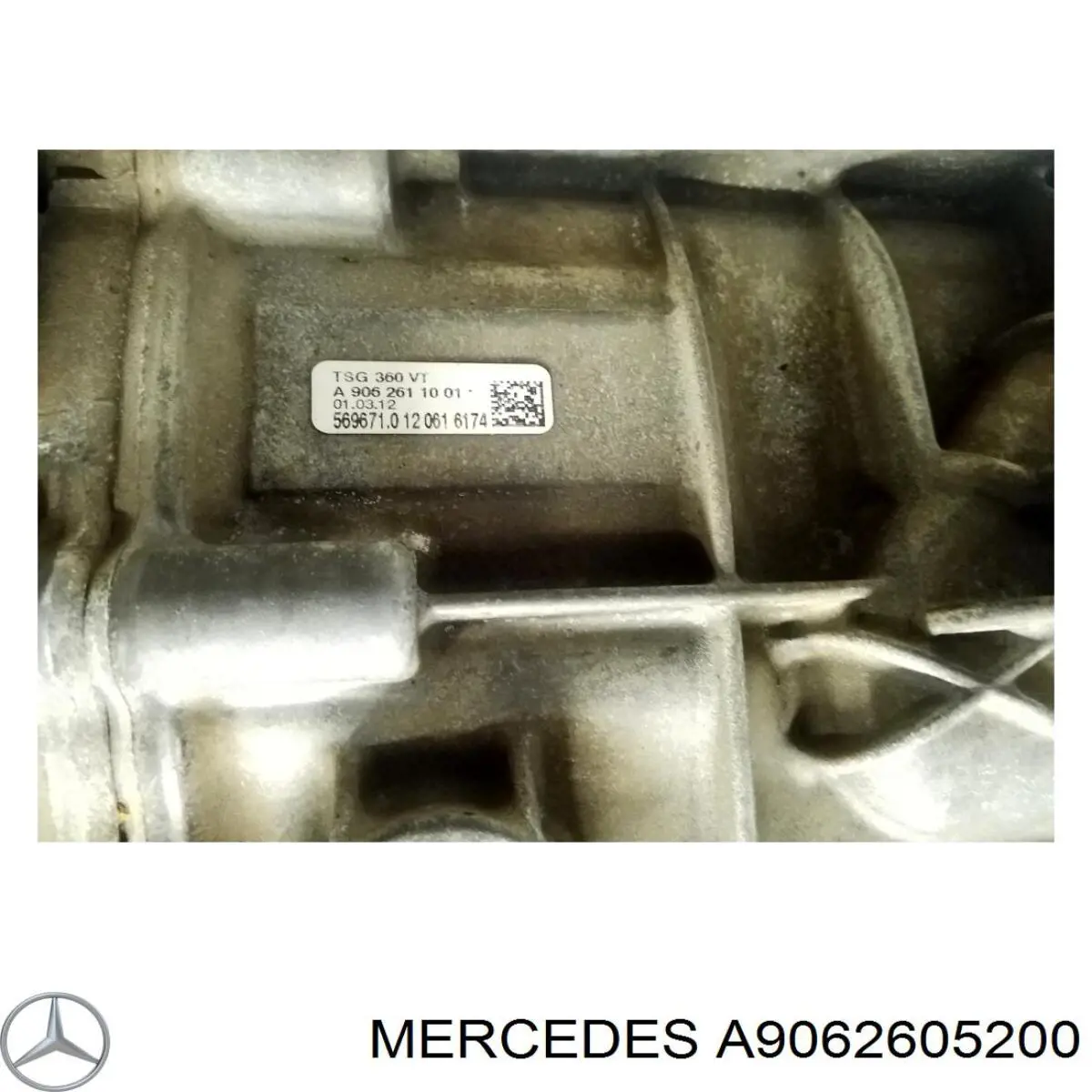 Коробка передач A9062605200 Mercedes
