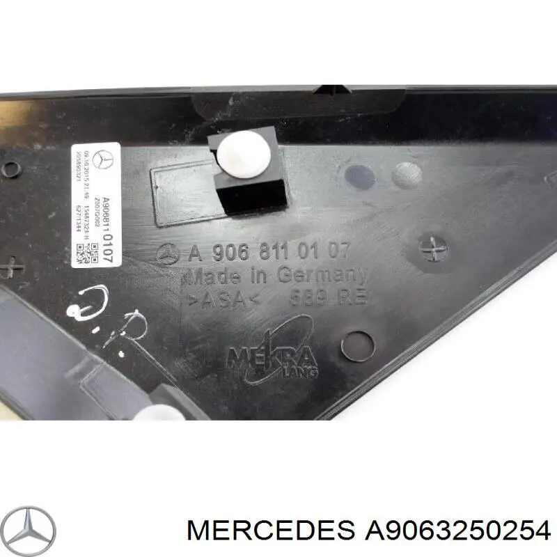 Підкладка під драбину задньої ресори A9063250254 Mercedes