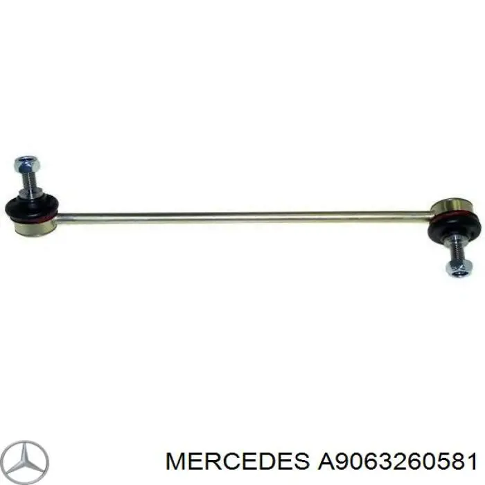 Подушка стабілізатора Mercedes A9063260581 ціна, від 6.54 USD