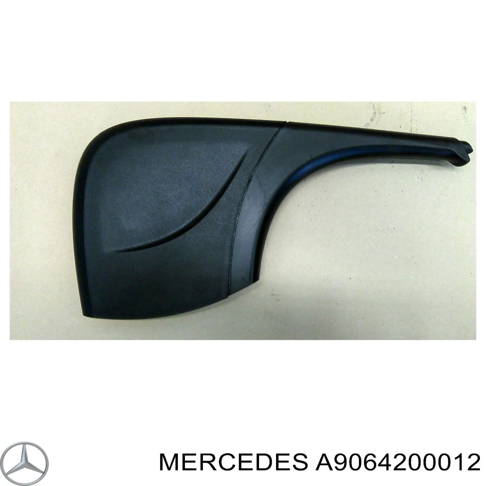 A9064200212 Mercedes важіль ручного гальма