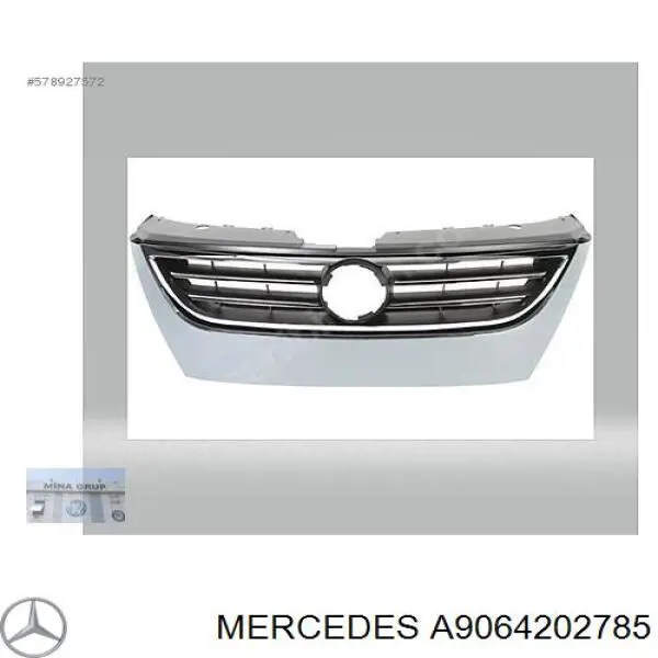 Купити A9064202785 Mercedes Трос ручного гальма передній
