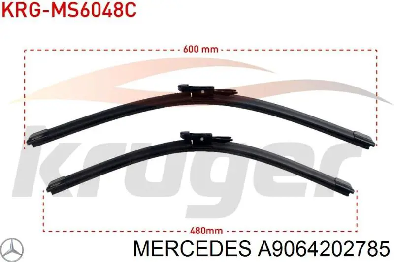 Трос стоянкового гальма передній Mercedes A9064202785 ціна, від 6.51 USD
