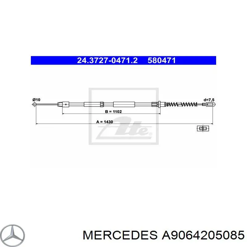 Купити A9064205085 Mercedes Трос ручного гальма передній