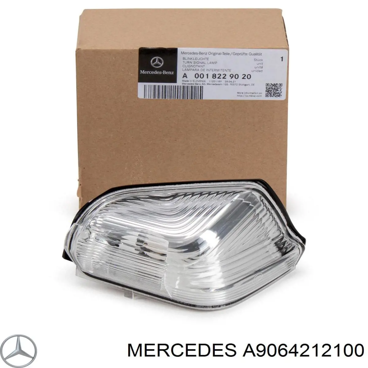 Купити A9064212100 Mercedes 