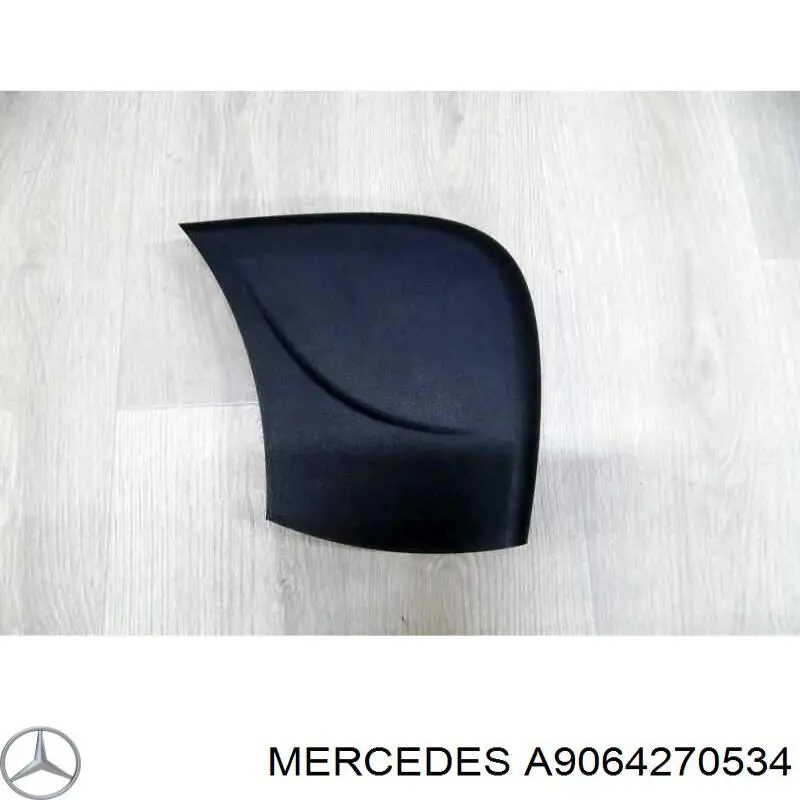  Mercedes A9064270534 ціна, від 2.61 USD