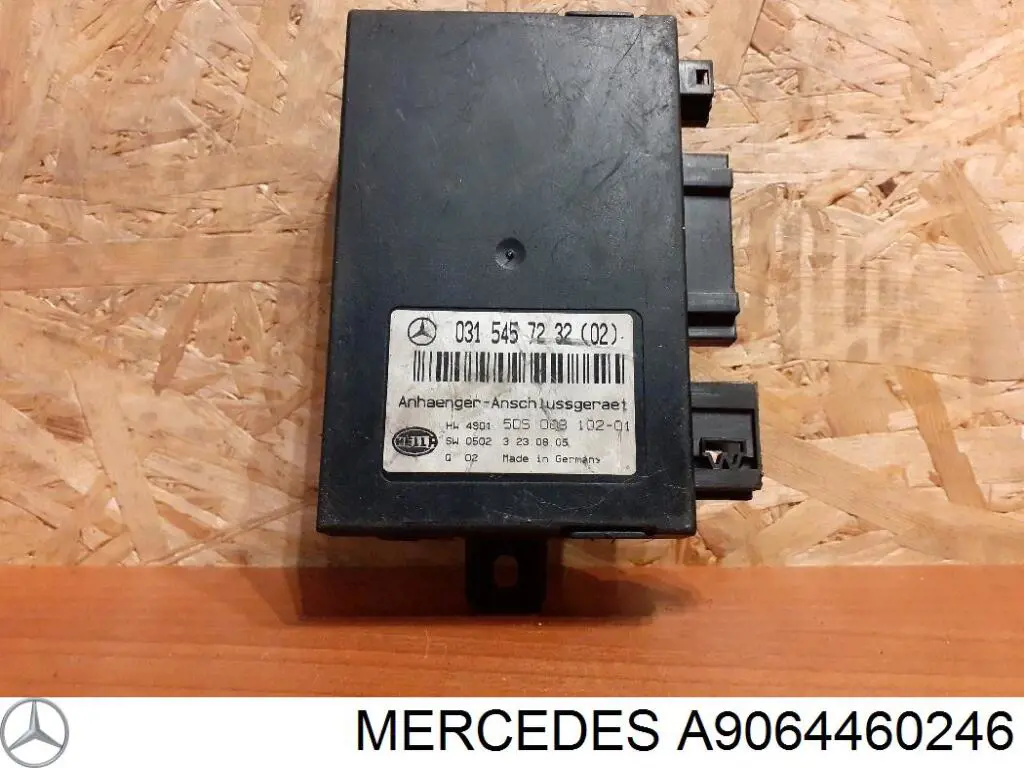 Купити ZGS005 Mercedes Модуль АКПП електронний