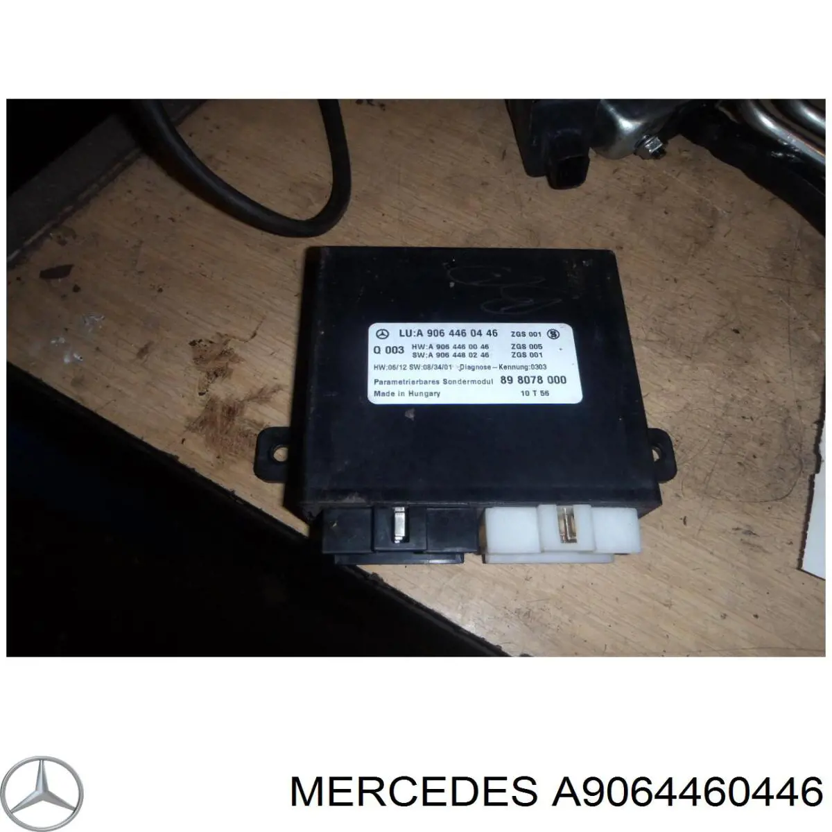 A9064460446 Mercedes ЕБУ АКПП