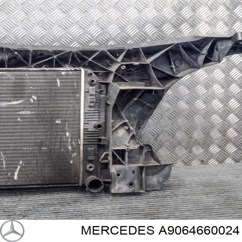 Радіатор гідропідсилювача Mercedes A9064660024 ціна, від 16.67 USD