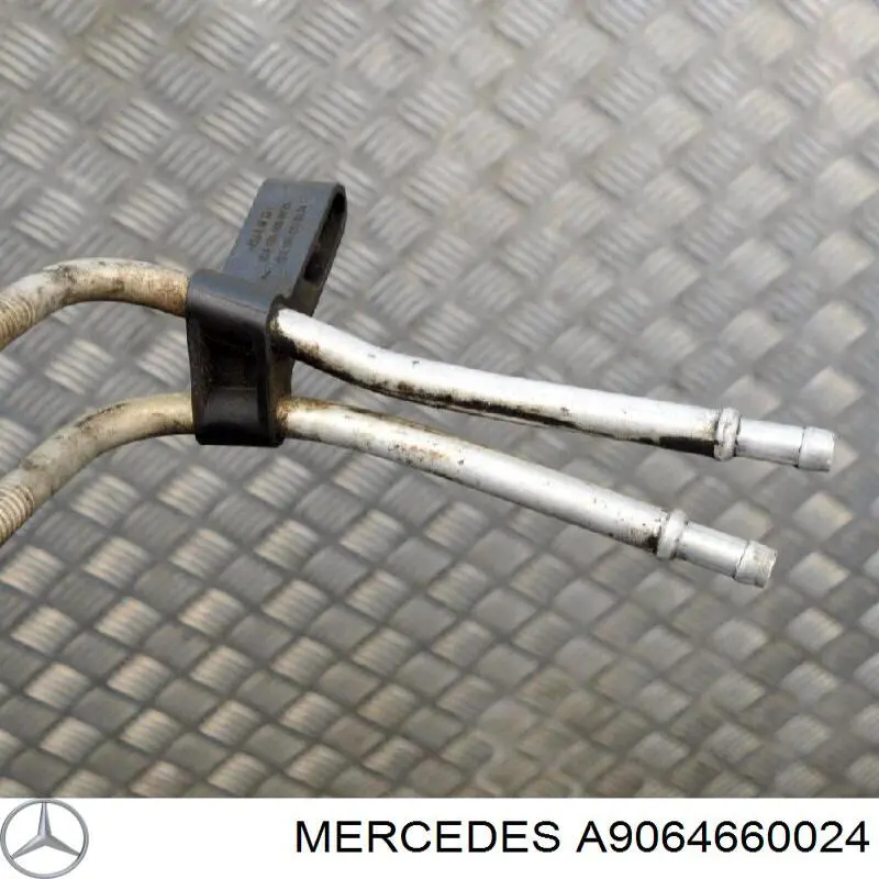 Радіатор гідропідсилювача Mercedes A9064661924 ціна, від 19.00 USD