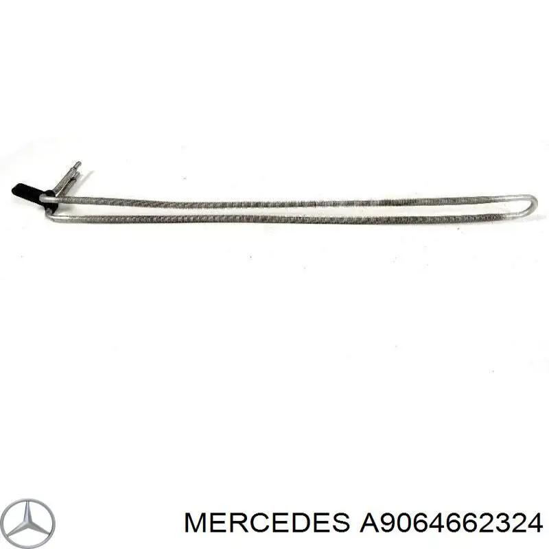 Радіатор гідропідсилювача A9064662324 Mercedes