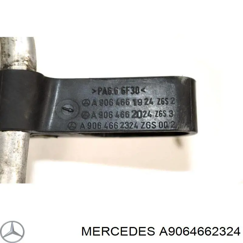 A9064662324 Mercedes Радіатор гідропідсилювача