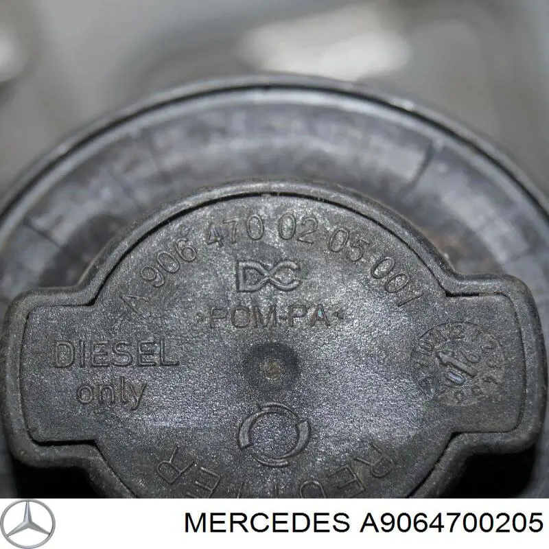 Купити A0004704605 Mercedes Пробка бензобака