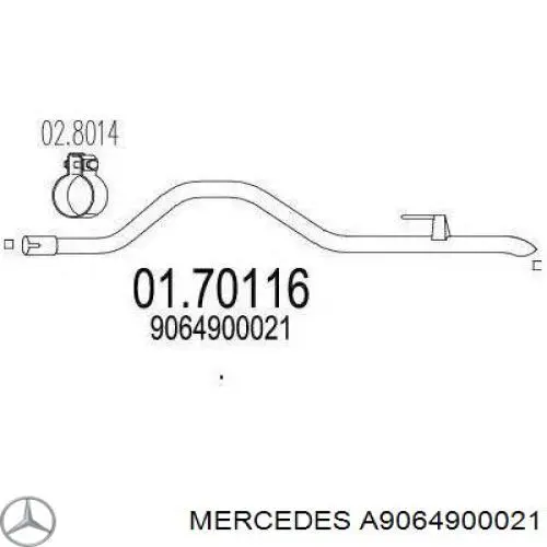 Вихлоп VAG 2E0253681 ціна, від 51.81 USD