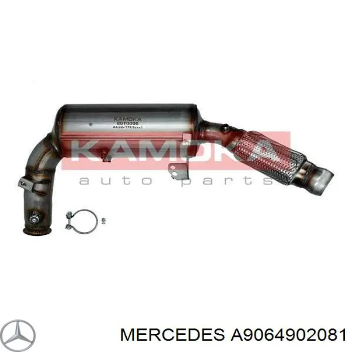 Фільтр системи відпрацьованих газів Maxgear 276014 ціна, від 296.54 USD