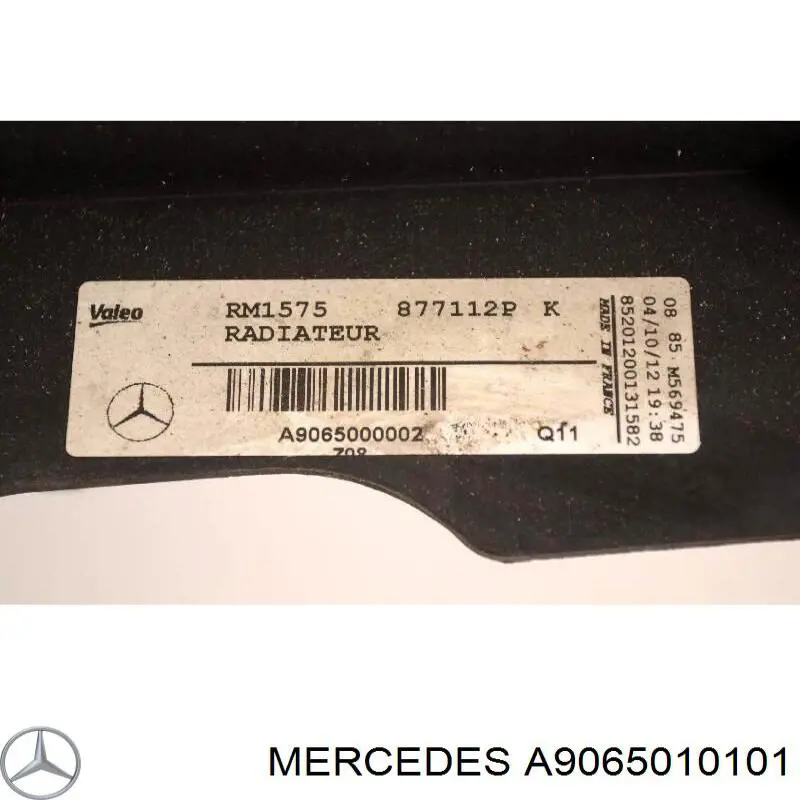 Система охолодження наддувочного повітря Mercedes A9065010101 ціна, від 114.02 USD