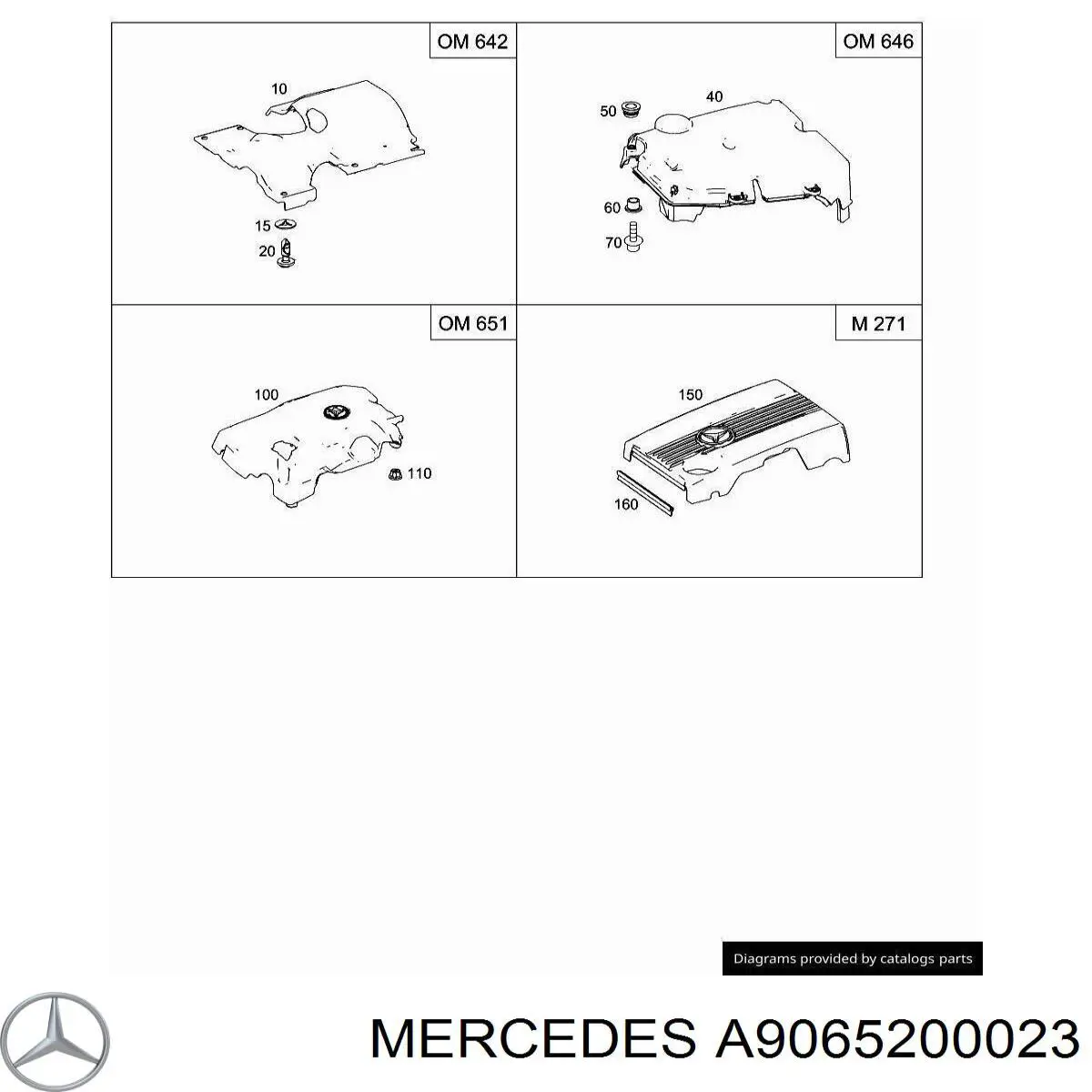 Захист ДВС 4max 6601023548880P ціна, від 37.61 USD