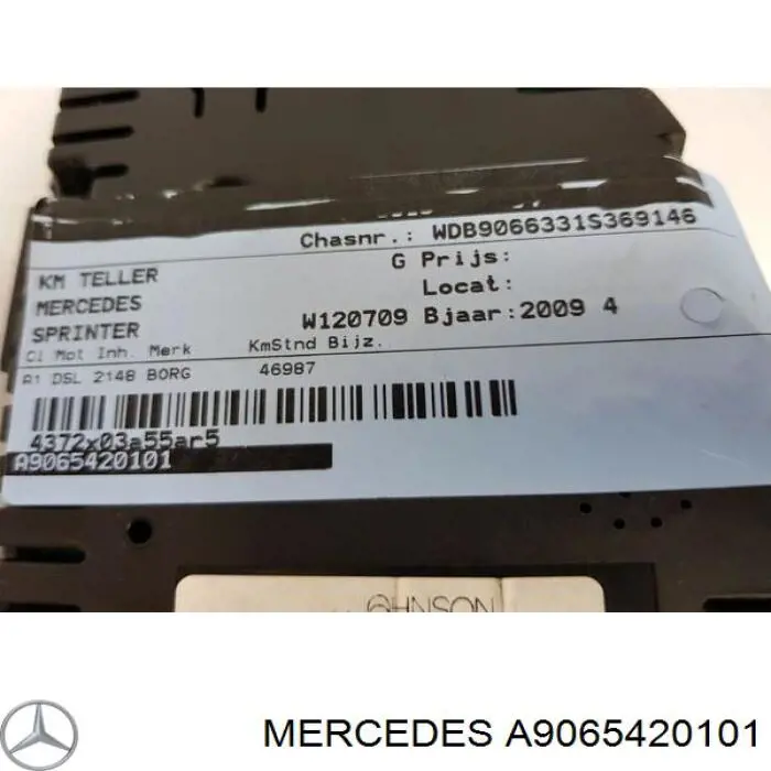 Купити A9064466621 Mercedes Панель приладів