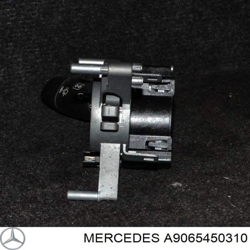 Перемикач підрульовий, лівий Mercedes A9065450310 ціна, від 19.24 USD