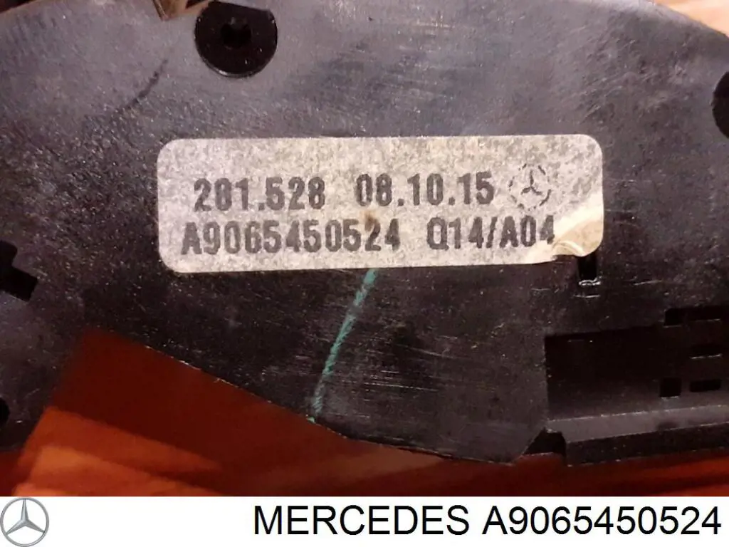 Купити A9065450524 Mercedes Перемикач управління круїз контролем