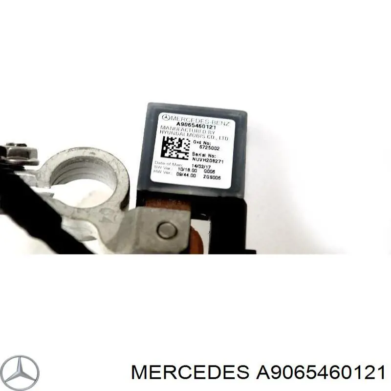 Кабель маси акумулятора (АКБ) Mercedes A9065460121