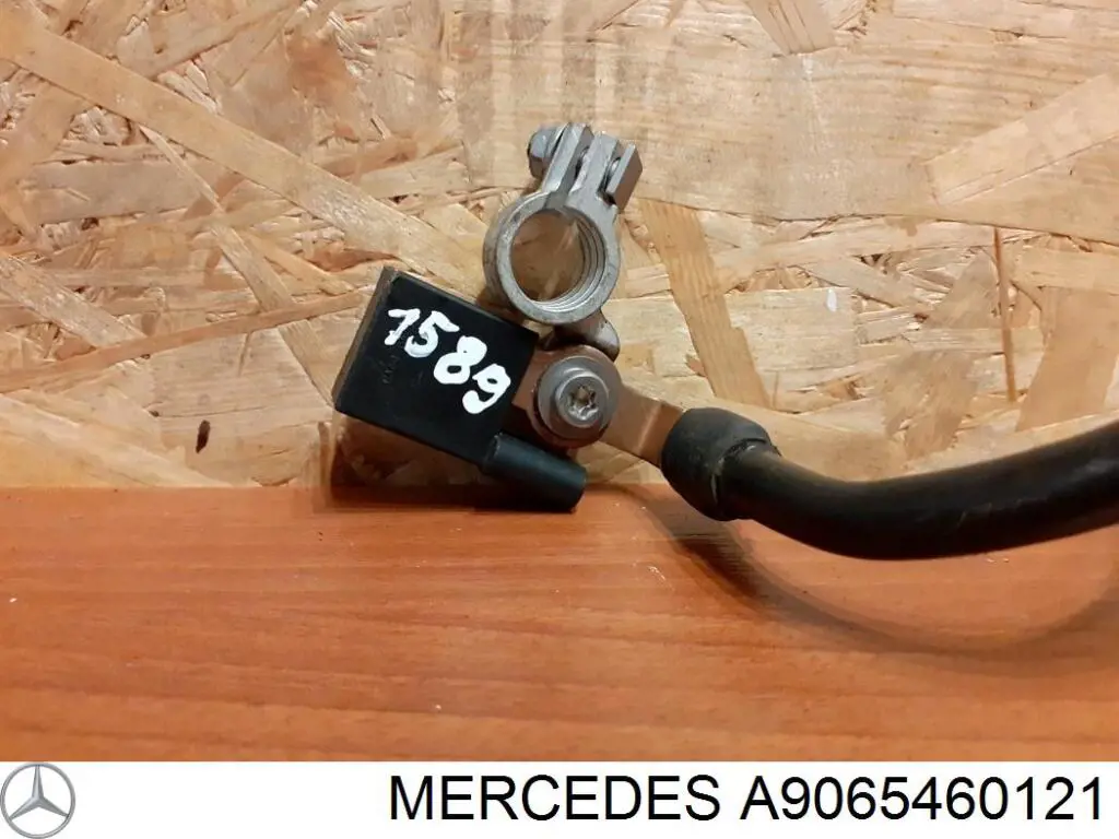 Кабель маси акумулятора (АКБ) A9065460121 Mercedes