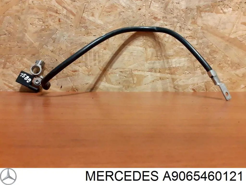 Кабель маси акумулятора (АКБ) Mercedes A9065460121 ціна, від 19.00 USD
