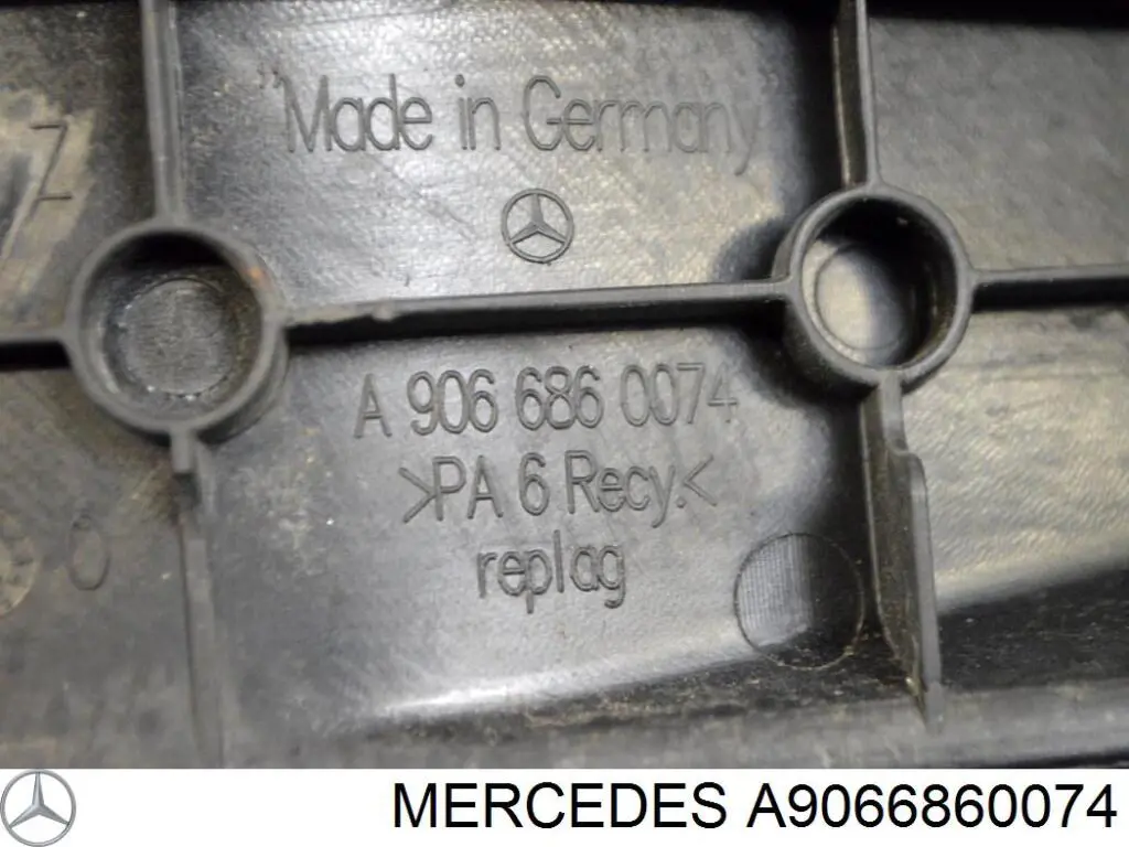 Купити A9066860074 Mercedes Накладка підніжки
