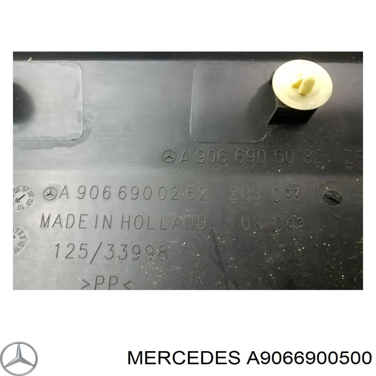 2E1853536DA VAG Молдинг передніх правих дверей, нижній