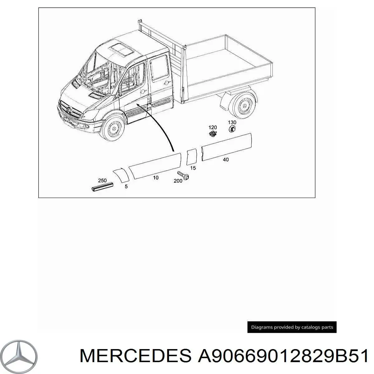A90669012829B51 Mercedes Накладка стійки кузова зовнішня, центральна права